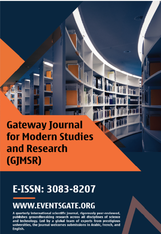 Gateway Journal for Modern Studies and Research (GJMSR) cover