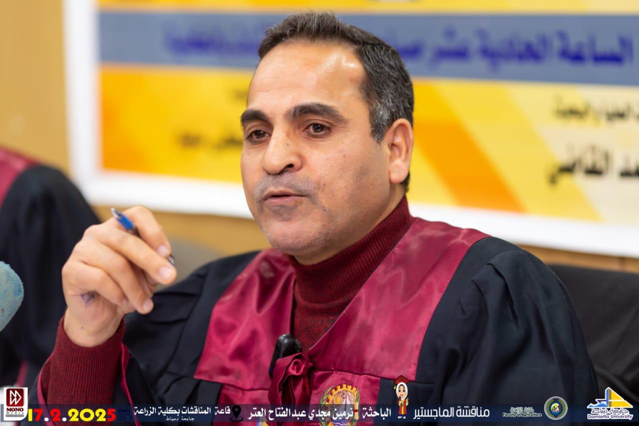 Prof. Dr. Mohamed Ibrahim El-Khouly